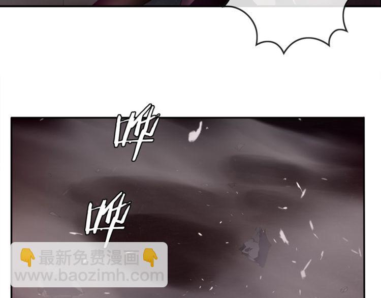 第132话 龙血十字圣柱-第137话
