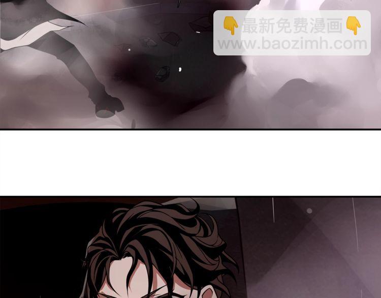 第132话 龙血十字圣柱-第137话