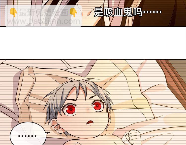 第134话 血肉巨像(1/2)-第139话