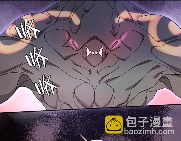 第134话 血肉巨像(1/2)-第139话