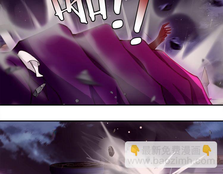 第134话 血肉巨像(1/2)-第139话