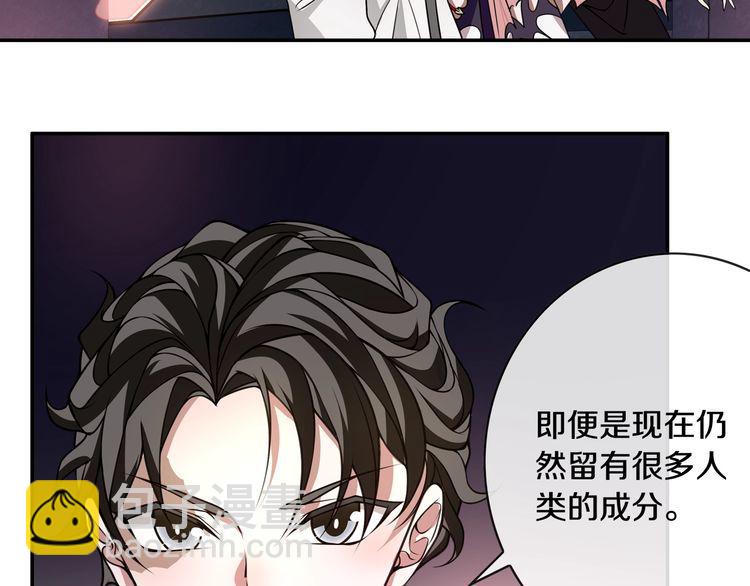 第134话 血肉巨像(1/2)-第139话