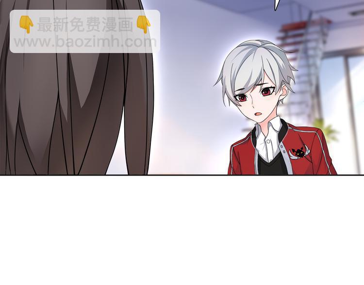 第15话 第一次约会(1/2)-第15话