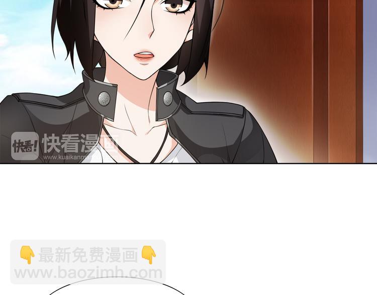 第15话 第一次约会(1/2)-第15话