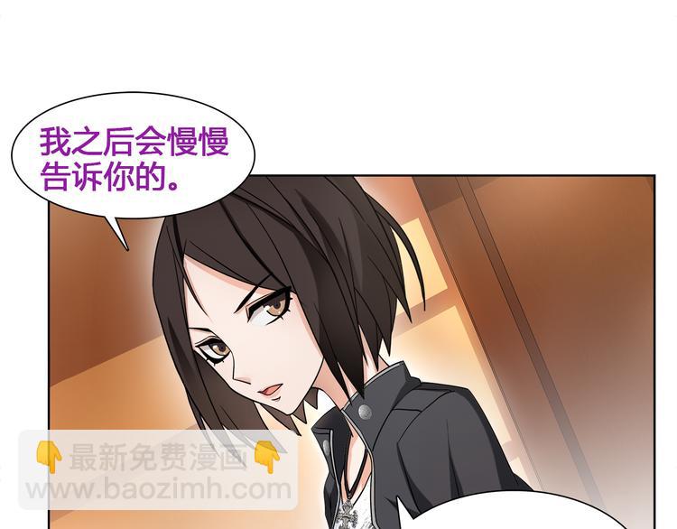 第15话 第一次约会(1/2)-第15话