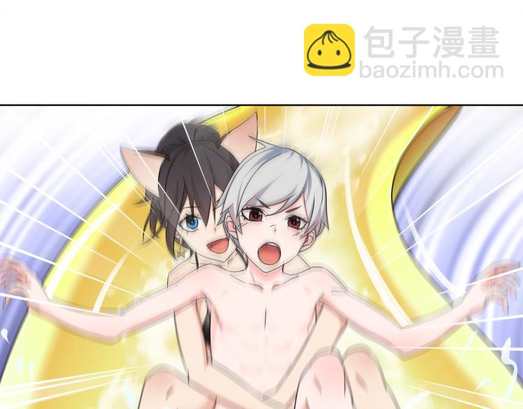 第15话 第一次约会(1/2)-第15话