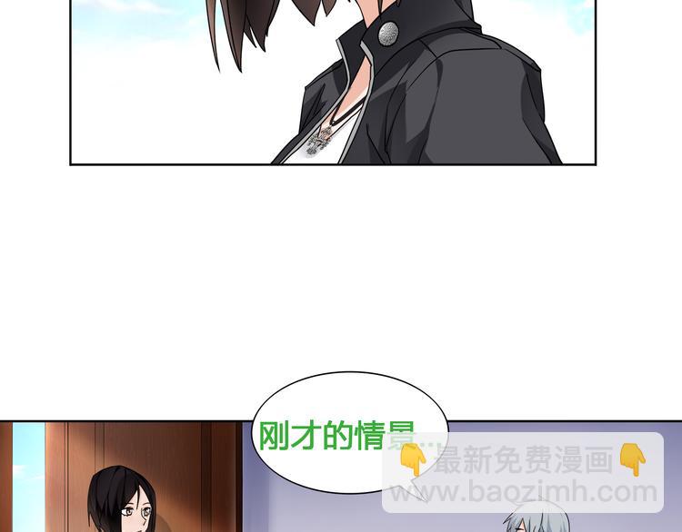 第15话 第一次约会(1/2)-第15话