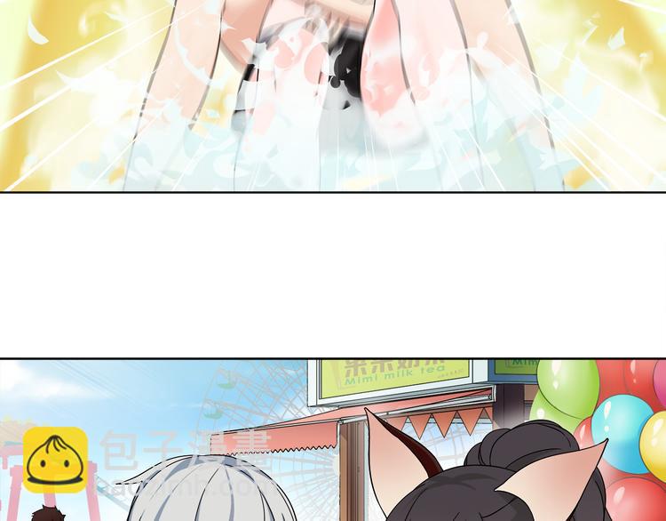 第15话 第一次约会(1/2)-第15话