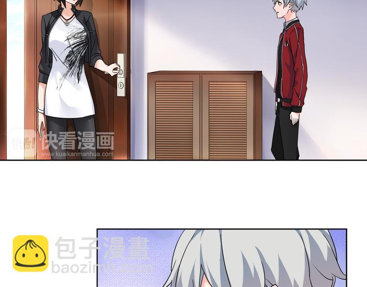 第15话 第一次约会(1/2)-第15话