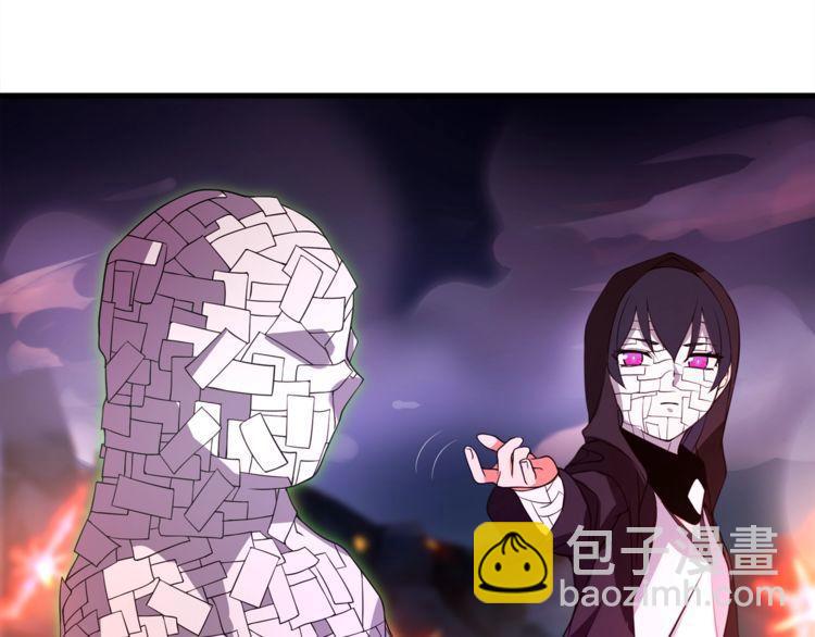 第136话 白银圣堂主宰者(1/2)-第141话