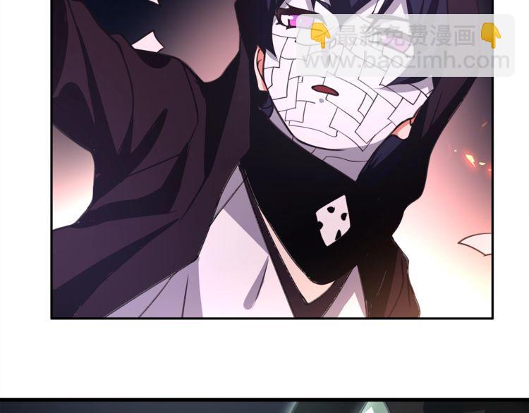 第136话 白银圣堂主宰者(1/2)-第141话