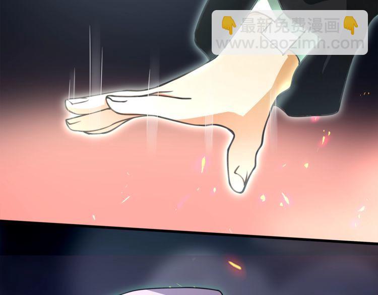 第136话 白银圣堂主宰者(1/2)-第141话