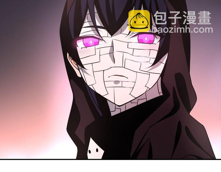第136话 白银圣堂主宰者(1/2)-第141话