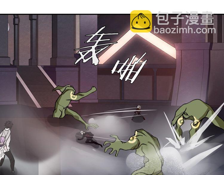 第136话 白银圣堂主宰者(1/2)-第141话