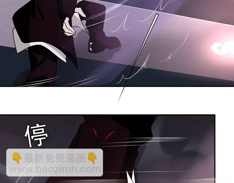 第136话 白银圣堂主宰者(1/2)-第141话