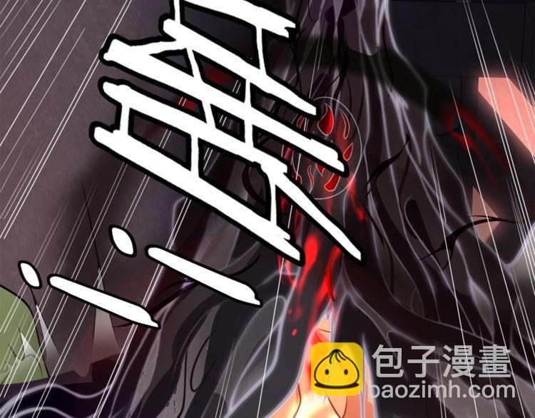 第136话 白银圣堂主宰者(1/2)-第141话