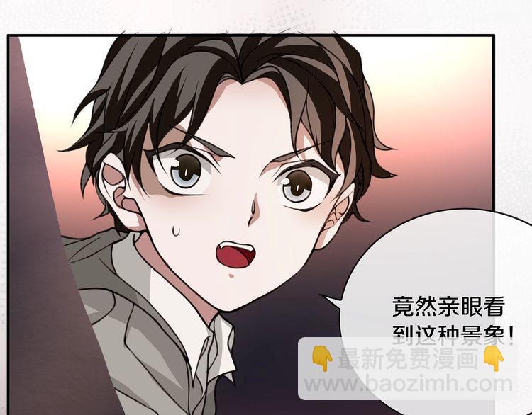 第138话 失控！(1/2)-第143话