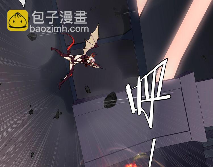 第138话 失控！(1/2)-第143话
