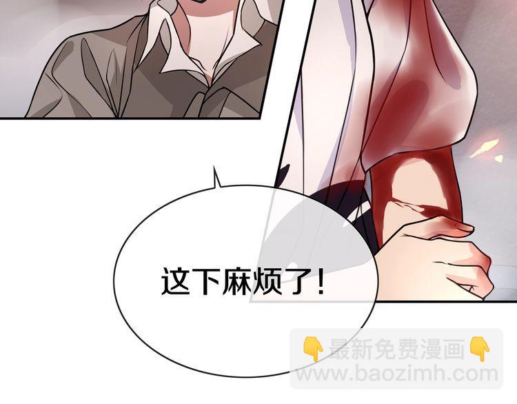 第140话 星界球(1/2)-第145话