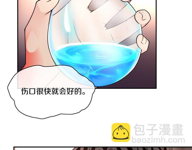 第140话 星界球(1/2)-第145话
