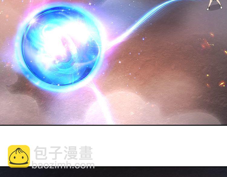 第140话 星界球(1/2)-第145话