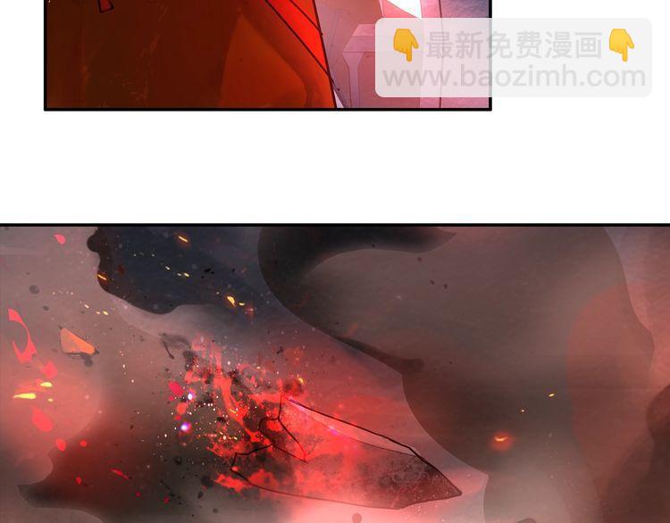 第140话 星界球(1/2)-第145话