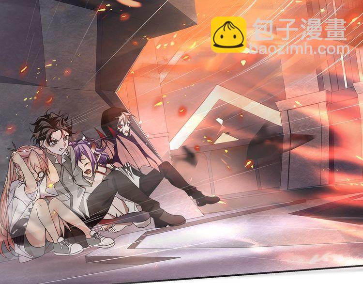 第142话 业火孽断！(1/3)-第147话