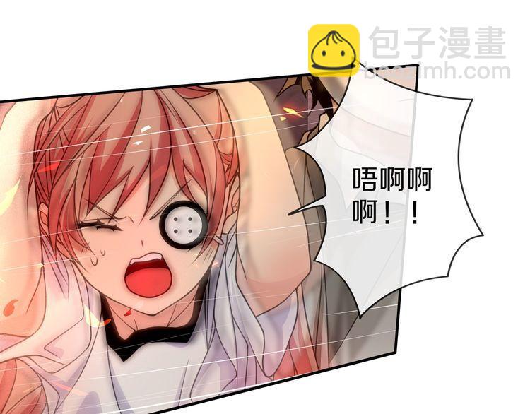第142话 业火孽断！(1/3)-第147话