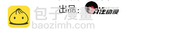 第142话 业火孽断！(1/3)-第147话