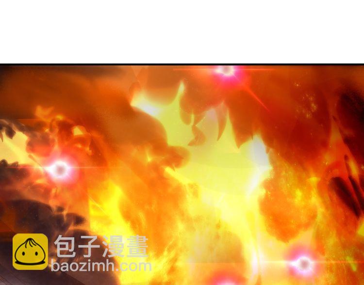 第142话 业火孽断！(1/3)-第147话