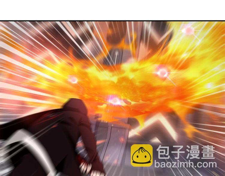 第142话 业火孽断！(1/3)-第147话
