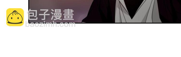 第144话 雾神(1/2)-第149话