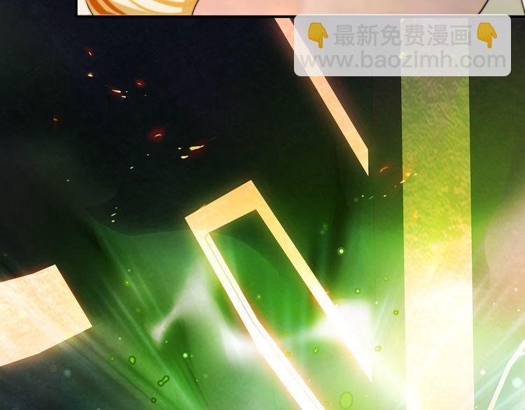 第144话 雾神(1/2)-第149话
