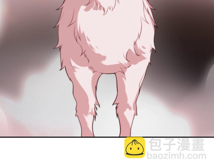 第144话 雾神(1/2)-第149话
