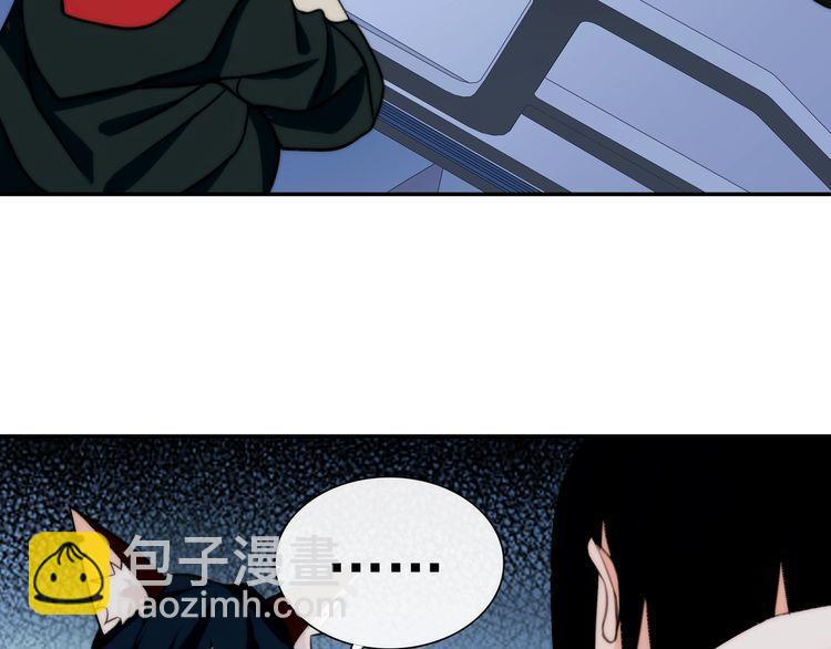 第144话 雾神(1/2)-第149话