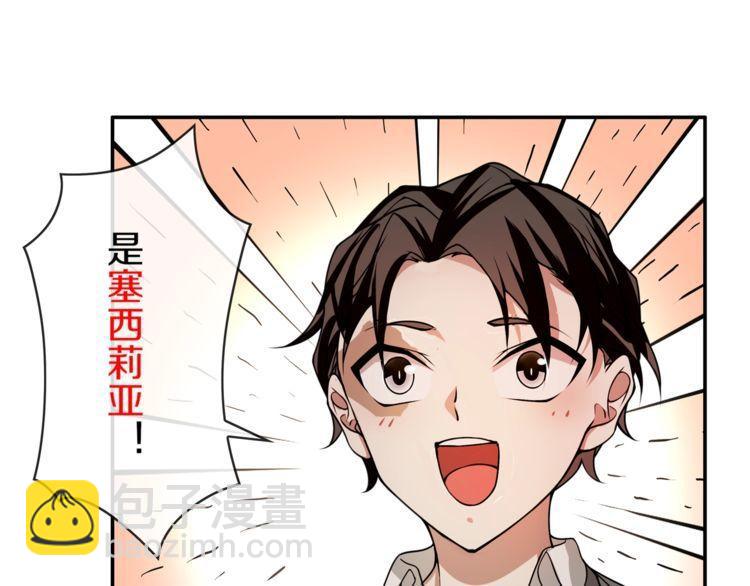 第144话 雾神(1/2)-第149话