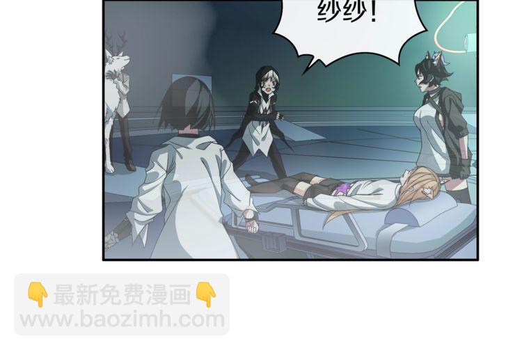 第146话 印记(1/2)-第151话