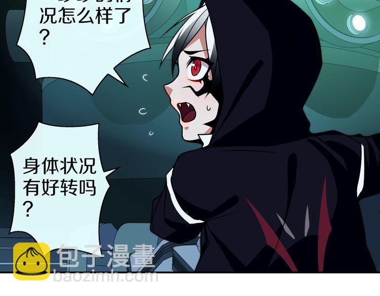 第146话 印记(1/2)-第151话