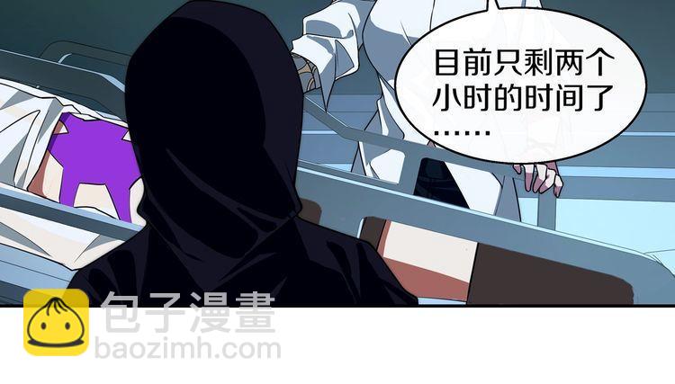 第146话 印记(1/2)-第151话