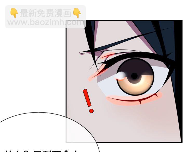 第146话 印记(1/2)-第151话