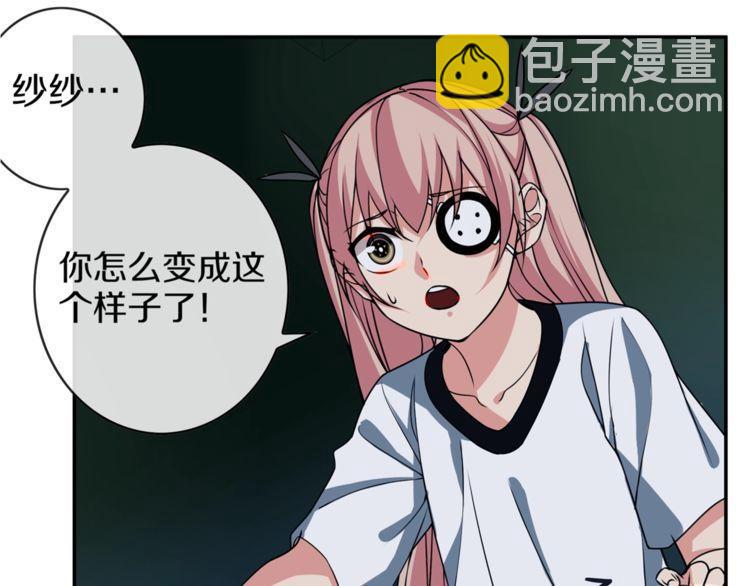 第146话 印记(1/2)-第151话