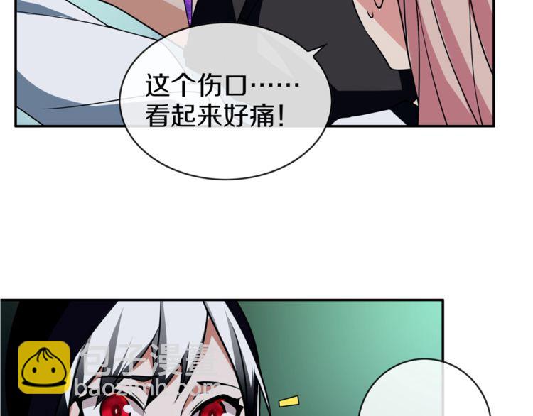 第146话 印记(1/2)-第151话