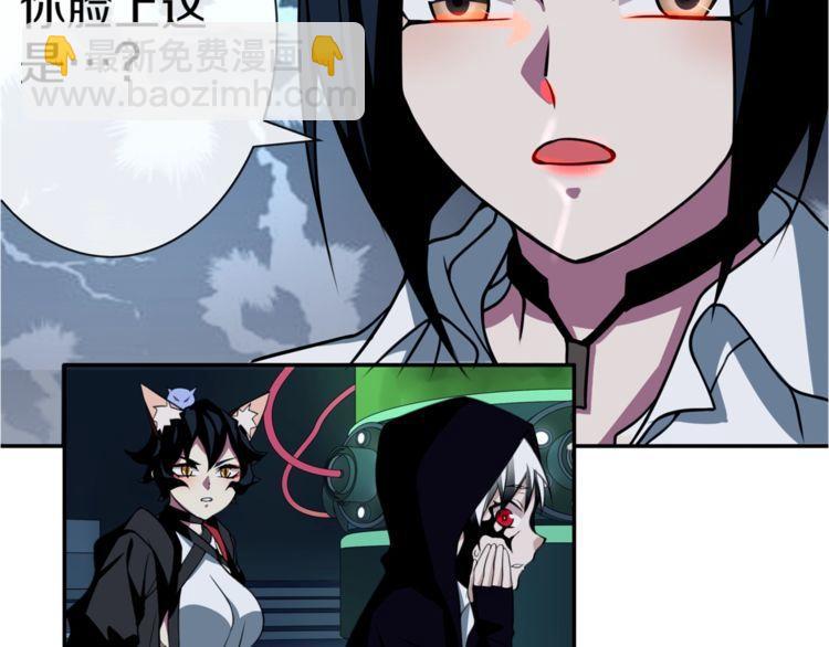 第146话 印记(1/2)-第151话