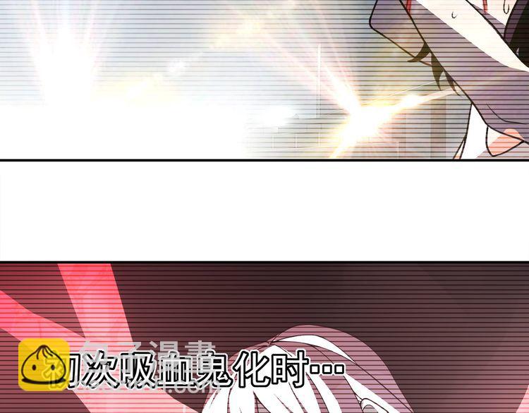 第146话 印记(1/2)-第151话