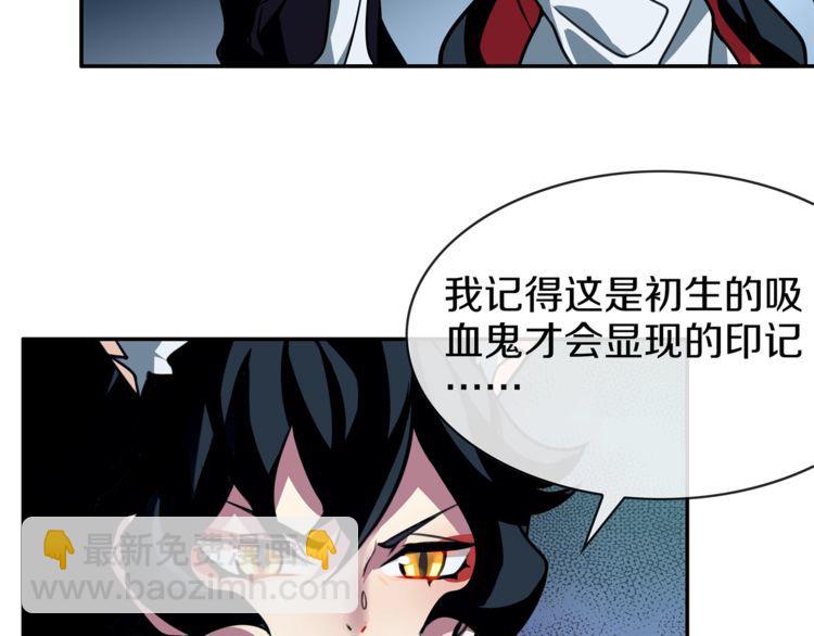 第146话 印记(1/2)-第151话