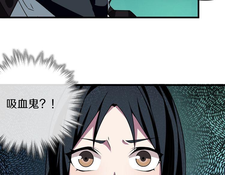 第146话 印记(1/2)-第151话
