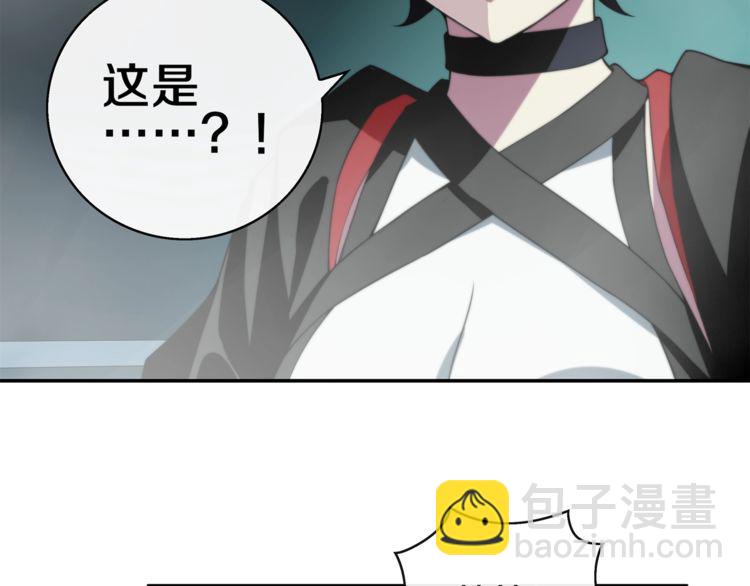 第146话 印记(1/2)-第151话