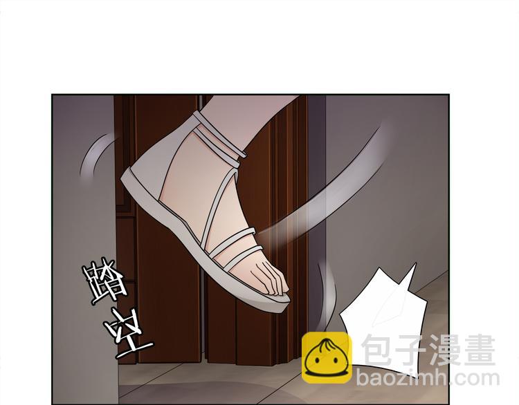 第17话 悲惨过往(1/2)-第17话