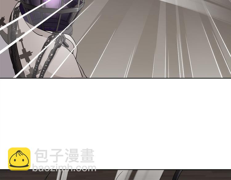 第17话 悲惨过往(1/2)-第17话