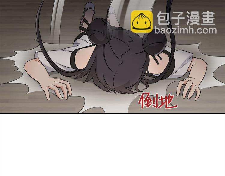 第17话 悲惨过往(1/2)-第17话
